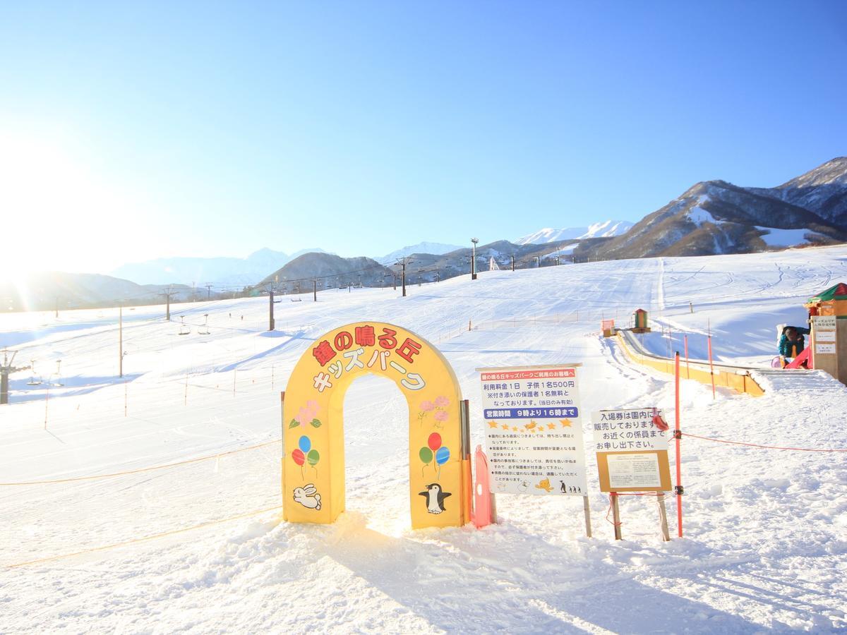 Auberge La Chaumiere Otari Екстериор снимка